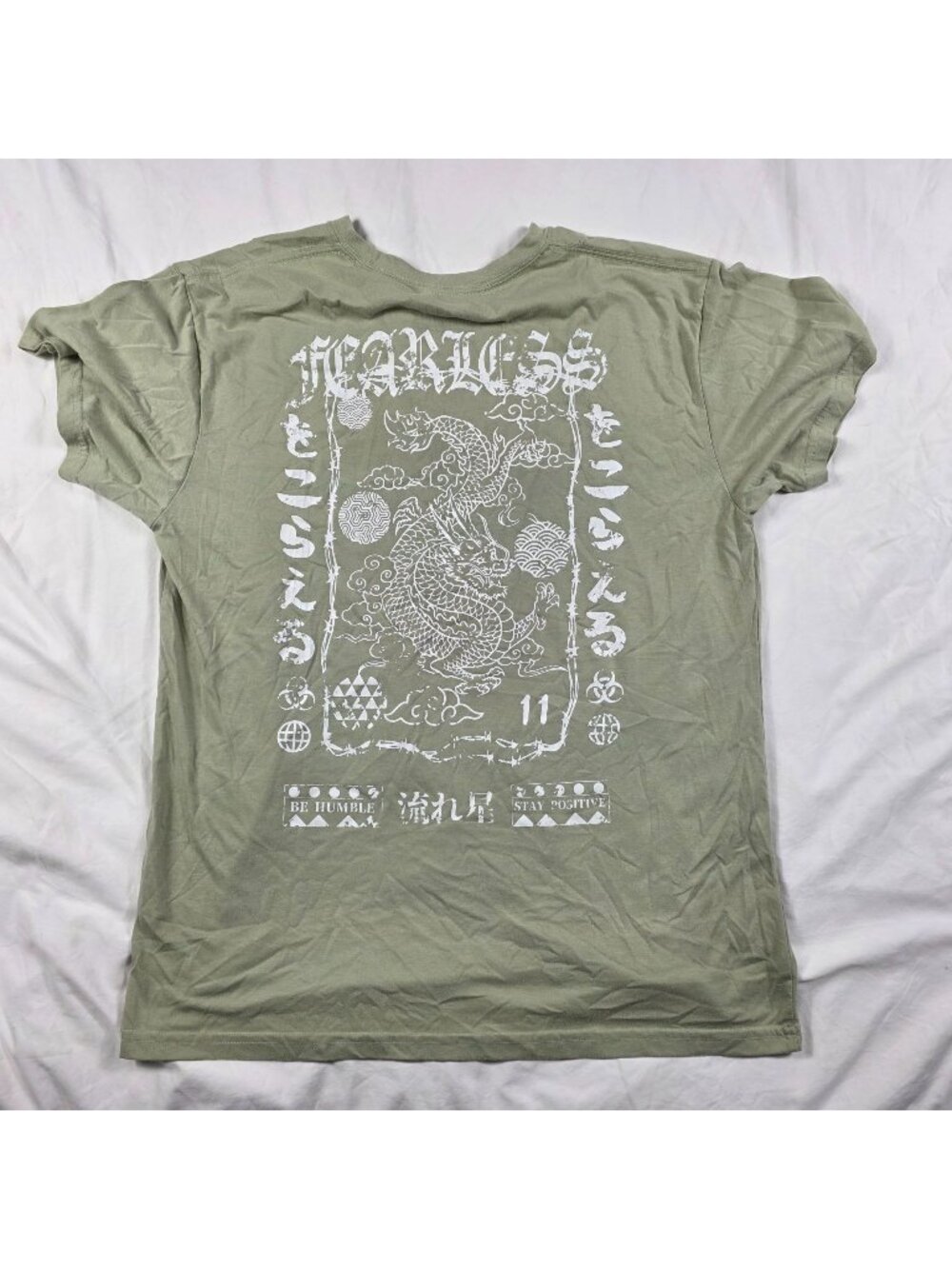 Fresh Laundry Fearless Graphic Dragon T-Shirt Mens Size XL Sage Green Casual